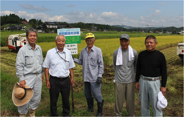 庄原市ブランド米推進協議会 須原魚のゆりかご水田協議会